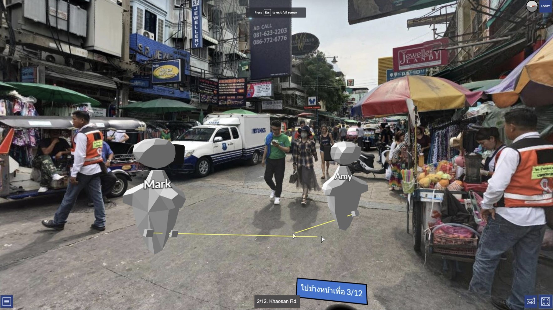 Screenshot of DLS VR